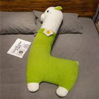 Alpaca Body Pillow for Side Sleeping - Soft U-Shaped Cushion for Pregnant Women 100 cm žalia