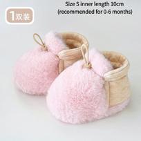 Winter Fleece Lined Baby First Walker Shoes Soft Anti-slip Floor Cotton Booties Anti-fall Warm Infant Crib Shoes for 0-1 Years Newborn Boys Girls S rožinė