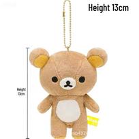 Rilakkuma Brolis ir Sesuo Pliušinis Raktų Pakabukas: Mielas viščiuko krepšio pakabukas 13CM