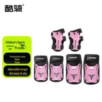 COOGHI Kids Roller Skating Protective Gear Set