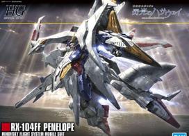 Mobile Suit Gundam Hathaway Penelope Scale Plastic Model Kit 1/144 Pre-Colored juoda