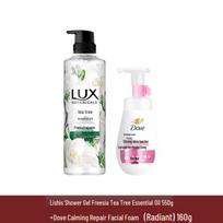 Lux Freesia & Tea Tree Essential Oil Body Wash with Cleansing Foam Set
