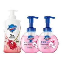 Safeguard Pomegranate Shower Gel & Cherry Blossom Hand Wash Set
