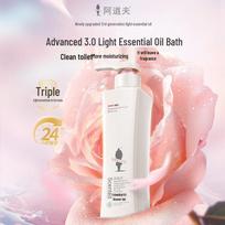 Adolph Essential Oil Fragrance Shower Gel