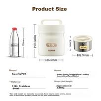SUPOR Student Insulated Lunch Box, Children's Bento Box, 316L Food Container, Large Capacity Insulated Lunch Bag for Office Workers