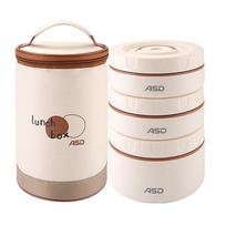 ASD (ASD) Lunch Box Bento Box, Microwave-Safe, for Office Workers And Students, Portable Meal Container, 3-Piece Set RWS03H10WG