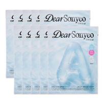 Dear Sonyeo Hydration Bomb Jelly Pack, Deep Moisturizing & Elasticity Care, 28g 10 Sheets