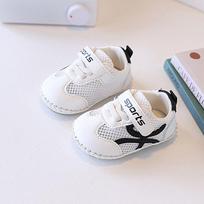 Toddler Breathable Mesh Shoes With Velcro Closure For Baby Boys And Girls 14 balta