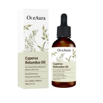 OCEAURA Cyperus Rotundus Essential Oil for Moisturizing, Skin Care, Refreshing, and Hair Removal