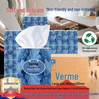 Weimei 2-Layer Cube Hard Box Facial Tissues, 80 Sheets, 60 Boxes for Hotels and Meetings 80-sheet cube box [2 boxes]