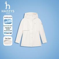 HAZZYS Girls' Fleece Lined Windbreaker Coat 145 pilkšvai balta