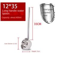 304 Food Grade Stainless Steel Ladle Multifunctional Can Be Used with Electric Furnace Long Handle Spoon Congee Spoon 35/45/65cm