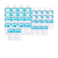 Maybelline Remover Cleansing Oily and Dry Skin Purifying Hydrating Makeup Remover-33 Piece Set ruda