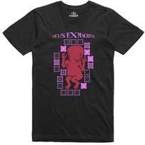 Deus Ex Machina Unisex T-Shirt Graphic Spectrum 48k C64 Retro Officially Licensed M