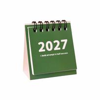 Mini 2027 Desk Calendar Standing Base Flip Calendar New Standing Calendar  Daily Planning žalia
