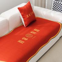Special-Shaped Sofa Cushion Four Seasons Universal Chenille Tofu Block Non-Slip Sofa Cover Towel Cover Irregular Cushion 70*70cm