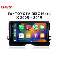 Skirta TOYOTA REIZ Mark X 2009–2019 Android Multimedia Navigation GPS Video Autoradio Player Car Stereo Carplay Monitor Radio 4-core 1+32CP