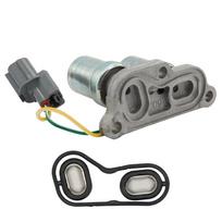 Automatic Transmission Shift Control Solenoid For Honda Civic 1996-2000, 28200P4R003