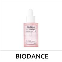 [BIODANCE] (jh5) Poras sutraukianti kolageno ampulė 50 ml