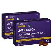 Carbamide Forte Liver Support Supplement with Milk Thistle 800mg, Multivitamins & Amino Acids 10 Tablets X PACK OF 2