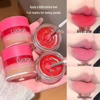 LUCKGO Sweetie Hydrating Lip Mask: Triple-Layer Moisturization for Students with Domestic Color Makeup red