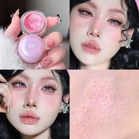 CAPPUVINI Shimmer Gel: Iridescent Highlighter Cream for Moisturizing, 3D Brightening, Fine Translucent Glow gray