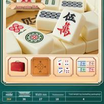 Brangdy 36mm Ivory White Mahjong Tiles Complete Set