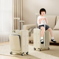 Mamytės lagaminas: 20 colių universalus vaikiškas pasivažinėjimo vežimėlis ir kelioninis dėklas 20-inch [Carry-on, Kid's Ride-On]