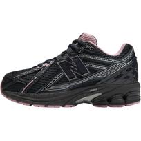 New Balance 1906 Atsparūs trinčiai Žemi Bėgimo Bateliai Vaikams Juodi Paaugliams GC1906CP Wide (W) 38