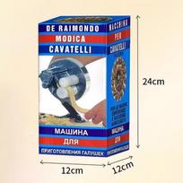 OLOEY Manual Noodle and Pasta Maker