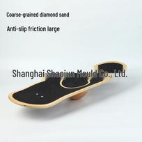 Rotating Balance Board for Adults & Kids: Office Stand, Foot Massage & Training for Skiing/Surfing Rotating Balance Board