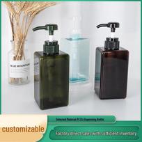 PETG Press Dispensing Bottle for Soap, Shampoo, Shower Gel, Hand Sanitizer, and Lotion 100ml Flat Square Lotion; Dark Green; Plastic