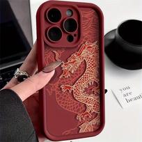 Phone Case For vivo V60 V50 V40 V30 V30e V29e V29 V27 V27e V25 V20 V21 X200 X100 X90 FE Lite Pro iQOO Z10 5G Red Dragon Papercut vivo V30 Pro 5G