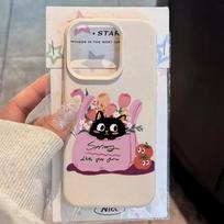 Case For Samsung A56 A05S A06 A07 A15 A16 A17 A26 A36 A35 A55 A53 A54 S23 S24 S25Ultra Little Bear Soft Shockproof Phone Cover Samsung A36