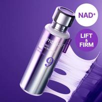 numbuzin No. 9 NAD Bio Lifting-sil Essence 50ml