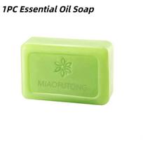 Tea Tree Essential Oil Soap with Tea Tree Oil Natural Soaps for Body Skin Cleaning Gentle Exfoliating Bar Soap or Face Body Acne for Oily Dry 5pcs beige