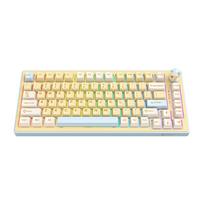 Onikuma MT707 Gaming Keyboard (Yellow)