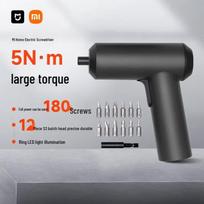 Xiaomi MI Electric Screwdriver