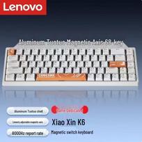 Lenovo Xiaoxin K6 Wired Magnetic Switch Gaming Keyboard