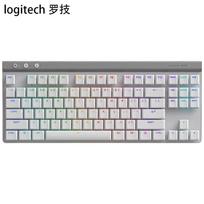 Logitech G515 TKL Wireless Mechanical Gaming Keyboard