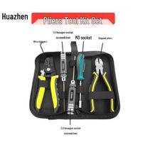 FPV Drone Assembly Tool Kit