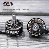 AXISFLYING AE2207 V2 FPV Drone Brushless Motor