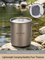 STARCAMP Titanium 750ML Ultralight Camping Mug Set for Hiking and Outdoor Picnics pilka