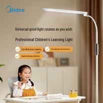 Midea L7 Full-Spectrum Eye Care Desk & Floor Lamp