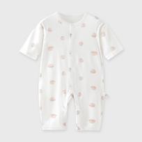 Summer Baby Onesie with Seamless Stitching - Eight-Point Sleeves, Airy Pajamas for Newborns 66 cm