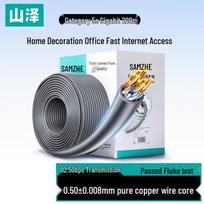 SAMZHE Cat5e Bulk Ethernet Cable
