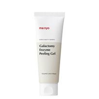 Galactomy Enzyme Peeling Gel