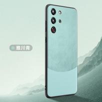 Luxury Vegan PU Leather Back Case for ZTE nubia Red Magic 10 9 8 8S 7 7S Pro / 10 9 9S 8 8S Pro+ Version Matte Silicone Bumper Opp Bag&For ZTE nubia Red Magic 10 Pro 5G 6.85" žalia