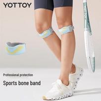 Yottoy Upgraded Silicone Pad Patella Strap
