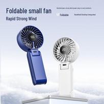 Foldable Digital Display USB Handheld Mini Fan, Portable Quiet Desktop Fan, Rechargeable Small Fan with Electronic Display balta